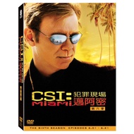 Sheep's Ear Bookstore * American Drama Album/Crime Scene Miami Season 6 DVD CSI: 6 Soon Out Of Print