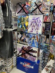 5月舊貨 [psycho Zaku 538]