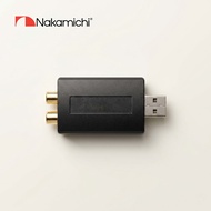 Nakamichi USB to RCA Video Out Adapter Dongle Android - Car TV Headrest Monitor Solution