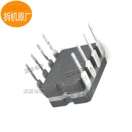 Cip Pakej Seramik GOP-07GJ Litar Bersepadu GOP-07MJ GOP-07EJ