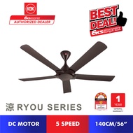 KDK 38/56" cm Ceiling Fan 5-Blades DC Motor RYOU Series K14PH-EY / K14PH-PBR / K14PH-WA / K96PH-PBR