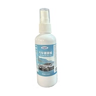 Motorcycle Brightening Film Agent Auto Crystal Coating Coating Agent Liquid Glass Wax Coating Spray 