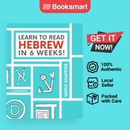 Learn To Read Hebrew In 6 Weeks - Paperback - English - 9780997867503
