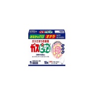 【第3類医薬品】ガスピタン18錠 小林製薬