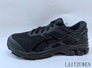 ASICS GEL-KAYANO 26 (4E) 1011A536-002 定價 4980 超商取貨付款免運費