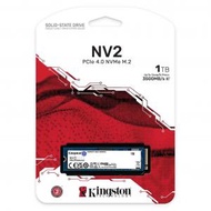 金士頓 - 1TB NV2 PCIe 4.0 NVMe SSD SNV2S/1000G