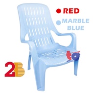 3V (2B) High Quality Plastic Lazy Armchair / Relax Chair / Fatty Chair / Kerusi Malas