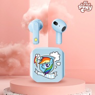 ชุดหูฟังบลูทูธดิสนีย์ MLP-E07 ชุดสีโพนี่ตัวน้อยของฉัน ลดเสียงรบกวน คุณภาพเสียงสูง