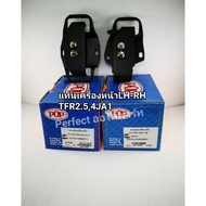 Front Engine Mount Rubber Lh-RH Tfr2.5 4ja1(Set Of 2)