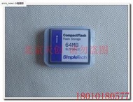 現貨現貨實價 全新原裝正品 SimpleTech 64MB SLCF064JI 工業級CF卡