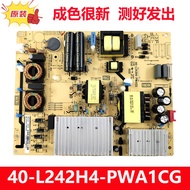 Original TCL 65P9 A200S Power Board 40-L242H4-PWA1CG 08-L242H44-PW200AA