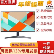 Samsung S24D/90cm Computer Screen