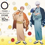 Jujutsu Kaisen TOHO 10th Anniv AJ2025 - Kimono Satoru Gojo Yuji Itadori - Acrylic Standee Anime Coll