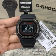 *JAPAN SET*CASIO G-SHOCK G-SQUAD DW-H5600MB-1A4 bezel is made of metal, with laser-engraved mode and