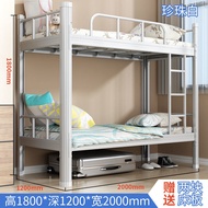 katil double decker queen bed frame single bed frame Student dormitory with thick bunk beds and iron beds customizable