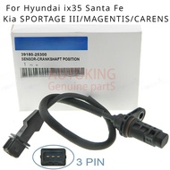 39180-25300 Crankshaft Position Sensor for Hyundai Ix35 Santa Fe Kia SPORTAGE III/MAGENTIS/CARENS  3