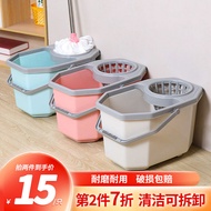 Thickened and Wide Household Mop Bucket with Wheels Dehydrator Lazy People Rotating Twist Water Mop Single Bucket Portable Plastic Squeeze Bucket