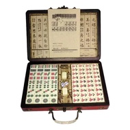 【Quality】 Chinese Mahjong Game Set Family Mahjong Game Leisure Game Classic Board Game For Festival 