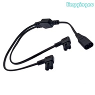 RR Right Angled C7 Power Splitter Cord C8 Male To Double C7 Female For Home Devices