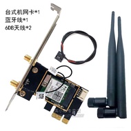 Máy Phát Sóng Không Dây Intel 7260HMW AC DELL 5G Kép Bluetooth 4.0 Mini PCIe Không Dây Tốc Độ Cao In