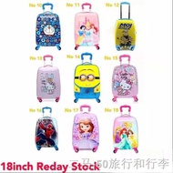 ✺☫❀kids travel luggage 18inch ready stock beg bagasi
