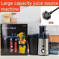 Household automatic juice extractor with juice filtration juicer No-residue large-capacity orange ju