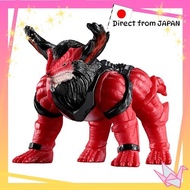 [Bandai] Horned Hunter Omega Horn PROJECT R.E.D. Soft Vinyl Series Horned Beast Enkaku Recommended a
