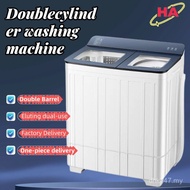 Elution Integrated Double-Tank Large-Capacity Household Semi-Automatic Washing Machine Cross-Border 