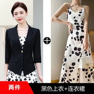 RYRYSTYLE ชุดเอี๊ยมกระโปรงสูทแฟชั่นสำหรับผู้หญิงชุดกระโปรงพิมพ์ลาย2024ฤดูใบไม้ผลิ/ฤดูร้อนแขนสามส่วนเ