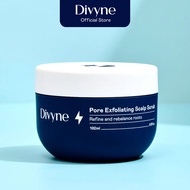 Divyne (ดิไวน์) สครับหนังศีรษะ กระตุ้นผมงอก ปัญหาผมมัน คันระคายเคือง รังแค. Pore Exfoliating Scalp S