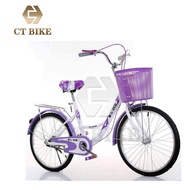 CT-BIKE Women City Bike Bicycle 24  Korean Style with Single Speed Lightweight Adult Urban
