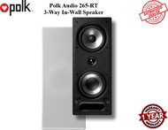 Polk Audio 265 RT In-wall speaker