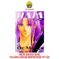 Comics - Data Complete Series 9 Volumes