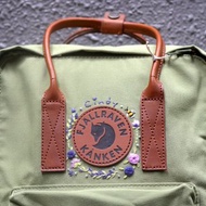 客製化禮物-Kanken刺繡淺綠色-手工刺繡訂製