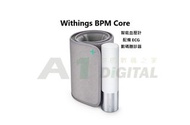 (港行實店現貨 查詢價優) Withings BPM Core 智能血壓計，配備 ECG 及數碼聽診器
