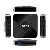 全館新款d905網絡機頂盒安卓高畫質電視機盒子tv box直發s905x