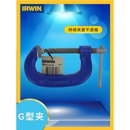 American IRWIN IRWIN G-Clamp Fixing Fixture Woodworking F Plywood Holder Clamping Device Quick Clamp