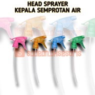 WATER SPRAYER HEAD WATER SPRAYER HEAD