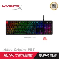 HyperX Alloy Origins PBT 機械式電競鍵盤 有線鍵盤/PBT鍵帽/電競鍵盤/機械式鍵盤/ 中文紅軸