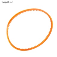 [Thsgrt] New 1pcs Belt For Cotton Candy Machine Spare Part Replacements Candy Floss Machine Spare Pa