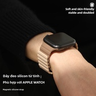 FENKAN | Dây Đeo Đồng Hồ Từ Tính Silicone cho Apple Watch Ultra 1/2 iWatch 10/S9/8/7/6/5/4/3SE Thoán