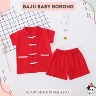 [ Baju Baby Borong ] Baju Raya Budak Perempuan Baby Girl Raya 0-3y Baby Boy Cotton Red Romper CNY Ch