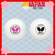 【Direct from Japan】Butterfly 3 Star Table Tennis Balls & Training Balls Official Ping Pong Balls