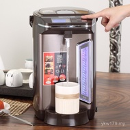 Stainless Steel Household Intelligent Automatic Electric Heating Small Water Fountain Water Dispense