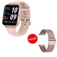 ของแท้ 100% สมาร์ทวอทช์ OPP0 Smart Watch นาฬิกาสมาทวอช Phantoms Full Touch smart watch บลูทูธสร้อยข้อมือสุขภาพ heart rate ความดันโลหิตการออกกำลังกาย pedometer นาฬิกาสมาร์ทวอทช์ นาฬิกาสมาทวอช นาฬิกาสมาร์ มัลติฟังก์ชั่น