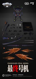 CCSTOYS 29cm 新世紀福音戰士 Evangelion EVA 最終號機 全新現貨 啡盒未開 議價不回!