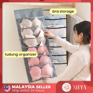 Double Sided Bra Organizer Hanging Storage Bag Bra Socks Underwear Panties Penyangkut Tudung Bawal H