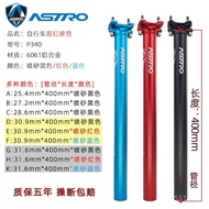 Pipe Clamp30.9Road Extension31.6Seat Post Cushion Mountain Bike27.2mm Adjustable Seat Post Fixed Gea