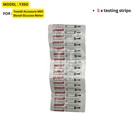 Yuwell YS350 Blood Glucose Test Strip 5'S / 25'S (Individual Packaging)