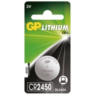 [特價]【超霸GP】CR2450鈕扣型 鋰電池5入